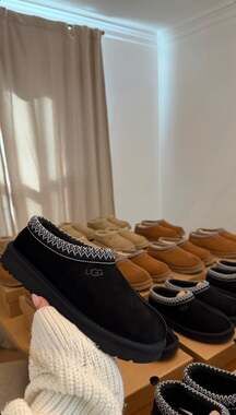 UGG Women's Tasman Slipper in Black